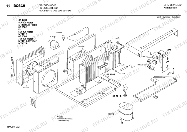 Схема №1 0703900064 RKK5364 с изображением Электролитический конденсатор для сплит-системы Bosch 00051504