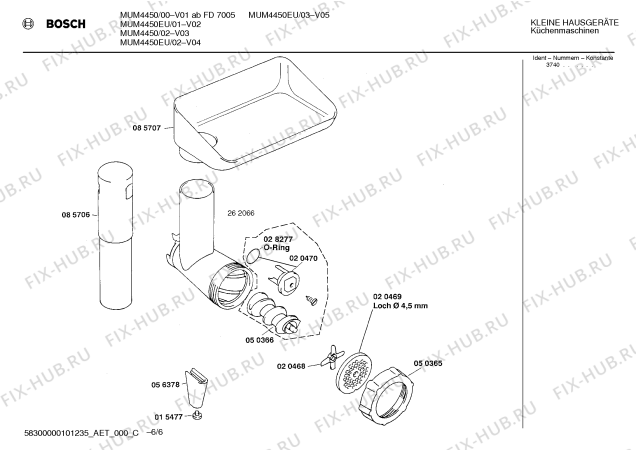 Взрыв-схема кухонного комбайна Bosch MUM4450EU - Схема узла 06