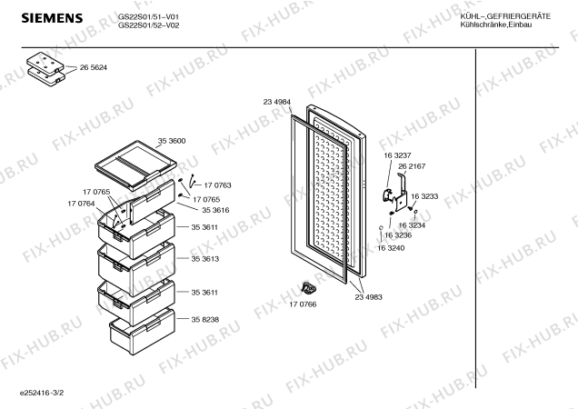 Взрыв-схема холодильника Siemens GS22S01 - Схема узла 02