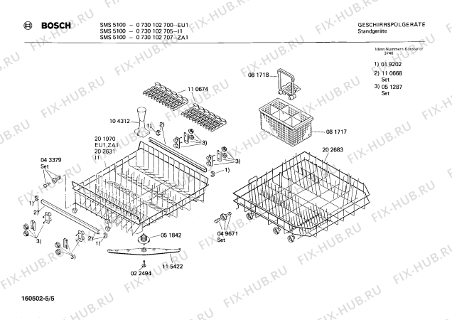 Схема №4 SMU52000 с изображением Цоколь для посудомойки Bosch 00027386