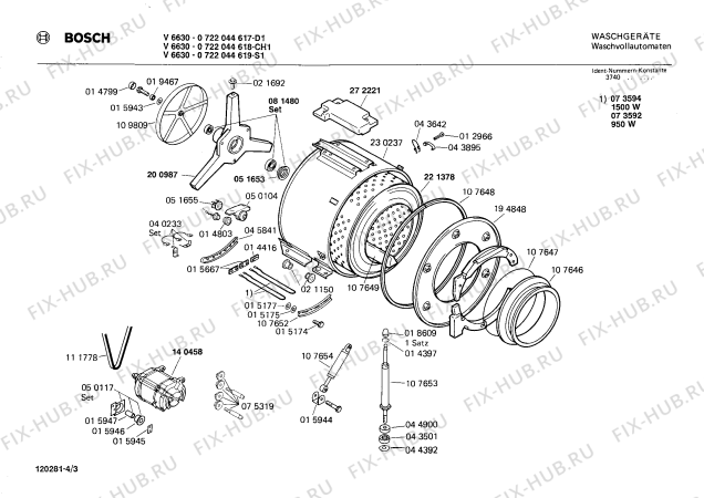 Схема №1 0722044619 V6630 с изображением Панель управления для стиральной машины Bosch 00118464