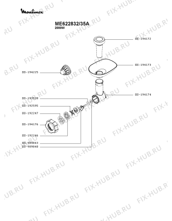 Взрыв-схема мясорубки Moulinex ME622832/35A - Схема узла LP005549.7P2