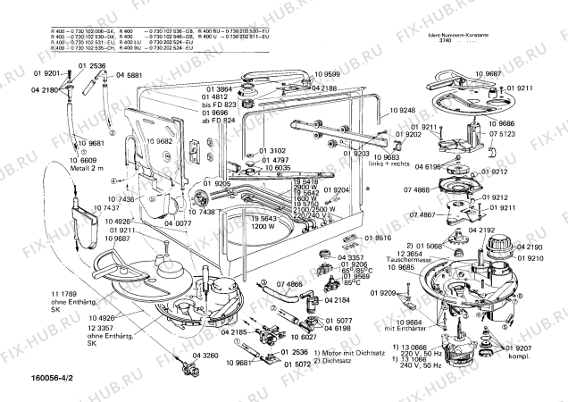 Схема №1 0730102006 R400 с изображением Шланг для посудомойки Bosch 00205353