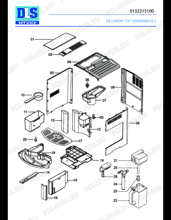 Схема №2 MAGNIFICA ELEGANCE ESAM3600 EX:2 с изображением Блок управления для электрокофеварки DELONGHI 5213213501