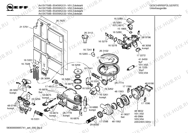 Схема №2 S5459X1 SV750A с изображением Инструкция по эксплуатации для посудомойки Bosch 00583103