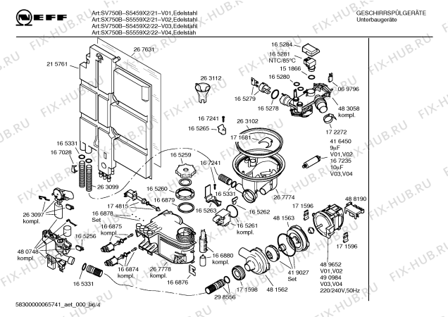 Схема №2 S5559X1 SX750B с изображением Рамка для посудомоечной машины Bosch 00362439