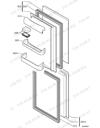 Взрыв-схема холодильника Privileg 081511_7935 - Схема узла Door 003
