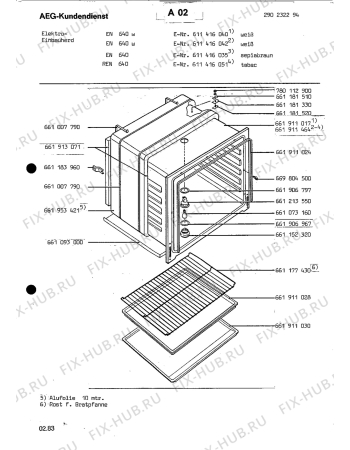 Взрыв-схема плиты (духовки) Aeg EN 640 W - Схема узла Section1