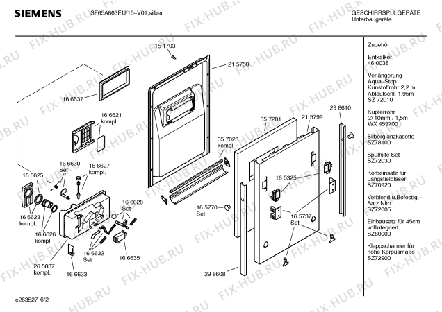 Схема №3 SF25A061EU с изображением Краткая инструкция для посудомоечной машины Siemens 00582950