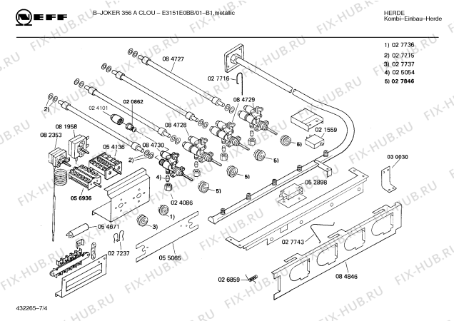 Схема №2 E3151E0BB B-JOKER 356 A CLOU с изображением Планка для духового шкафа Bosch 00272169