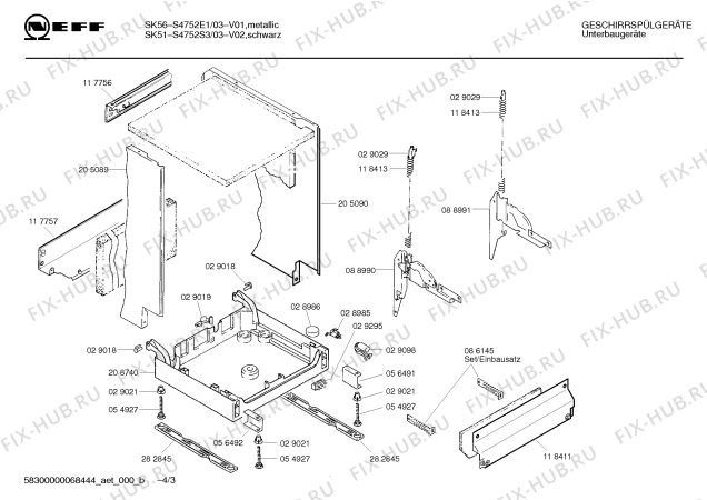 Схема №3 S4752E1 Sk56 с изображением Панель для посудомоечной машины Bosch 00285483