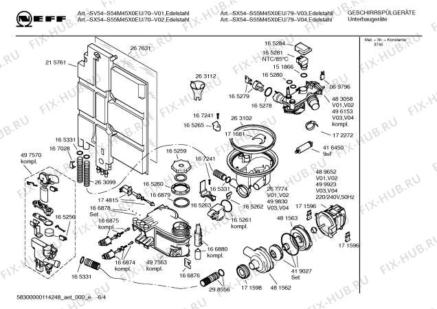 Схема №2 S55M45X0EU с изображением Инструкция по эксплуатации для посудомойки Bosch 00692831