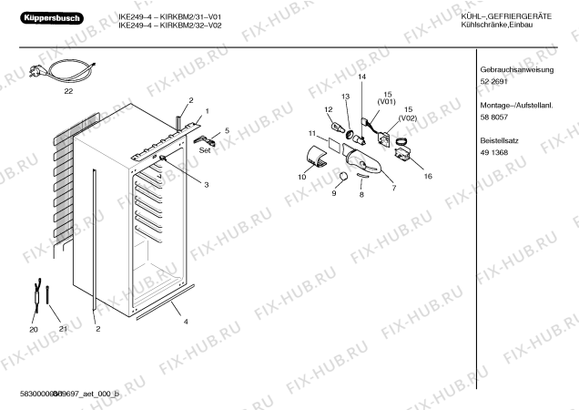 Схема №1 KIRKBM2 IKE249-4 с изображением Поднос для холодильника Bosch 00365525