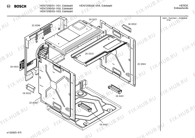 Взрыв-схема плиты (духовки) Bosch HEN725B - Схема узла 05
