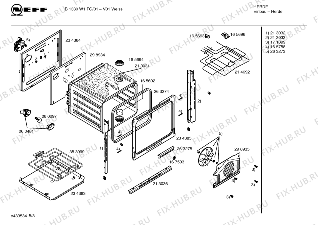Взрыв-схема плиты (духовки) Neff B1330W1FG - Схема узла 03