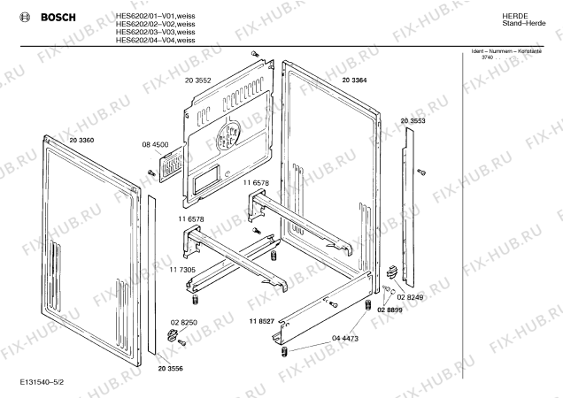 Схема №1 HES5202 с изображением Инструкция по эксплуатации для плиты (духовки) Bosch 00515985