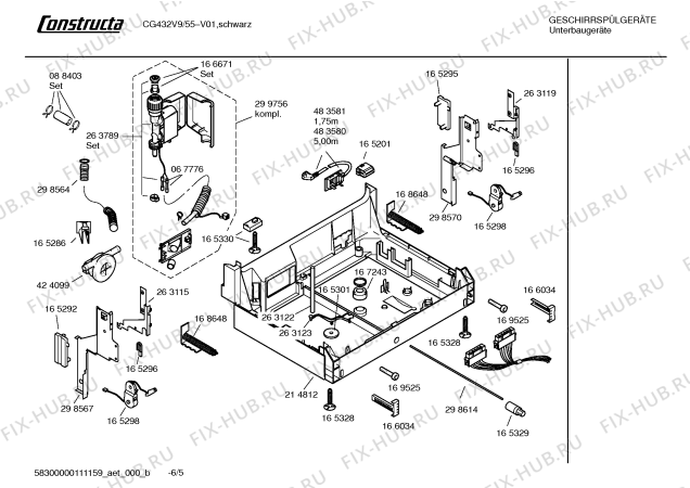 Схема №2 SGV33E13EU с изображением Краткая инструкция для посудомойки Bosch 00691698