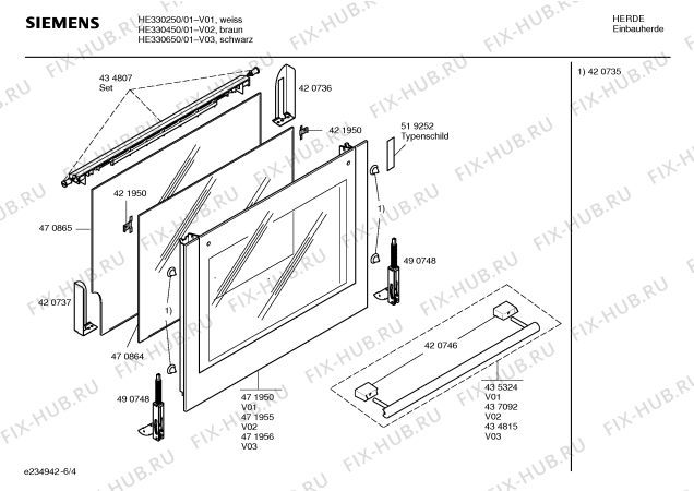 Схема №1 HE306650 с изображением Ручка конфорки для плиты (духовки) Siemens 00423104