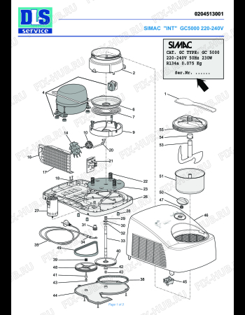 Схема №1 GC6000 EX:3 с изображением Спецфильтр для электромороженицы DELONGHI EH1110