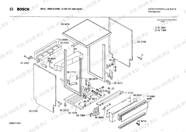 Взрыв-схема посудомоечной машины Bosch 0730101029 S612 - Схема узла 04
