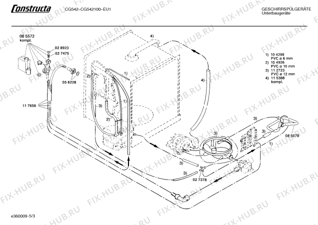 Схема №2 SN730341 с изображением Ручка для посудомоечной машины Bosch 00054948