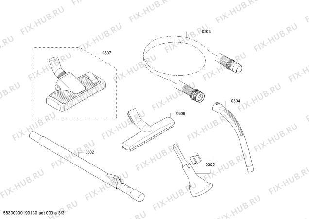 Взрыв-схема пылесоса Bosch BGL45302 Bosch Maxx'x - Схема узла 03