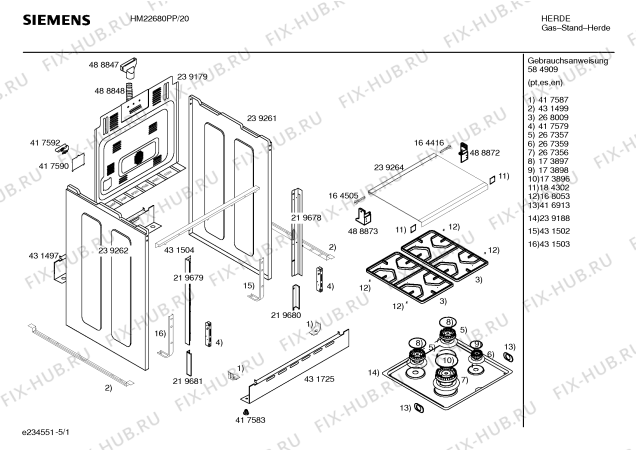 Схема №2 HM22680PP, Siemens с изображением Инструкция по эксплуатации для электропечи Siemens 00584909