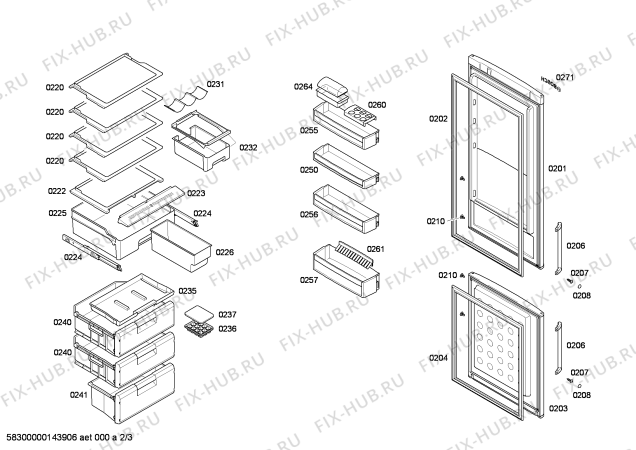 Схема №2 KGS39A60 с изображением Вкладыш в панель для холодильника Bosch 00676021