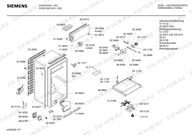 Схема №3 K4742X0 с изображением Магнитный клапан для холодильника Siemens 00152186