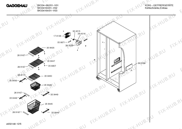 Взрыв-схема холодильника Gaggenau SK534164 - Схема узла 07