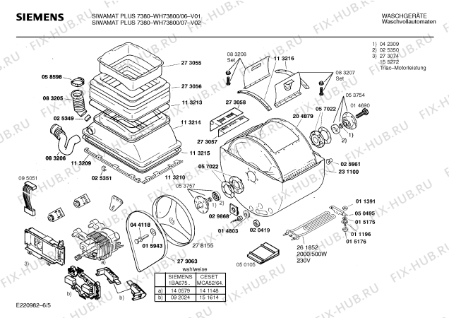 Взрыв-схема стиральной машины Siemens WH73800, WH73800 - Схема узла 05