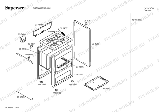 Схема №2 CSA300N с изображением Инструкция по установке/монтажу для плиты (духовки) Bosch 00517637