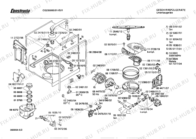 Взрыв-схема посудомоечной машины Constructa CG235000 - Схема узла 02