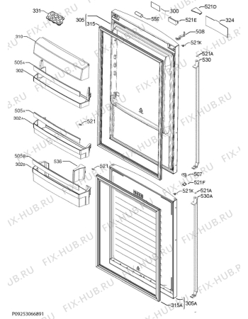 Схема №2 S93430CMX2 с изображением Блок управления для холодильной камеры Aeg 973925055004015