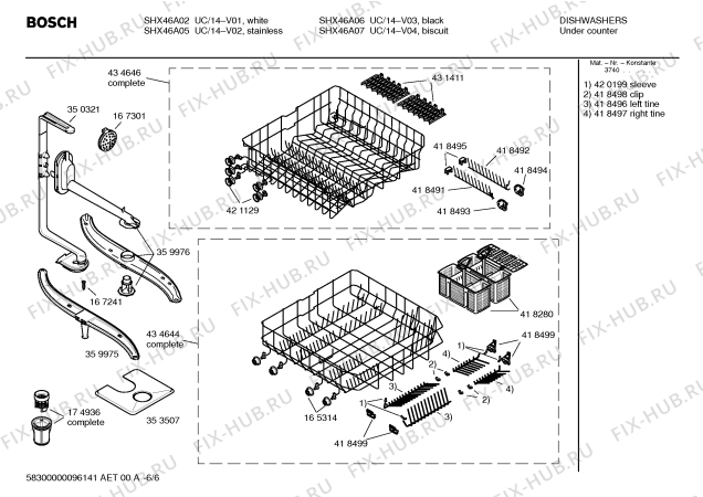 Схема №3 SHX46A02UC Bosch с изображением Панель управления для электропосудомоечной машины Bosch 00239021