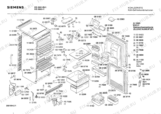 Схема №1 KG3563 с изображением Ручка для холодильной камеры Siemens 00085746