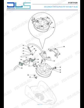 Взрыв-схема утюга (парогенератора) DELONGHI STIRELLA VVX1867T - Схема узла 2