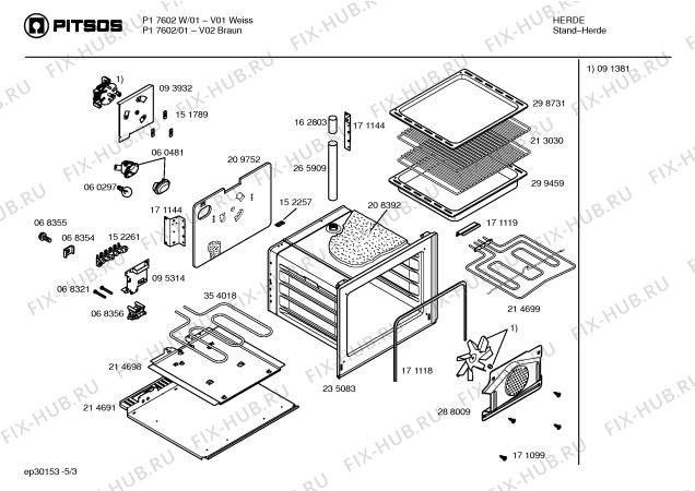 Схема №1 P17622W с изображением Ручка выбора температуры для духового шкафа Bosch 00171151