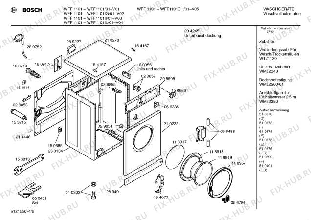 Взрыв-схема стиральной машины Bosch WFF1101II WFF1101 - Схема узла 02