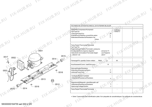 Взрыв-схема холодильника Siemens KG57NSW32N - Схема узла 05