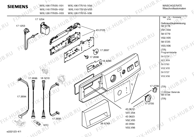 Схема №1 WXL1061TR SIWAMAT XL 106 с изображением Инструкция по эксплуатации для стиралки Siemens 00585776