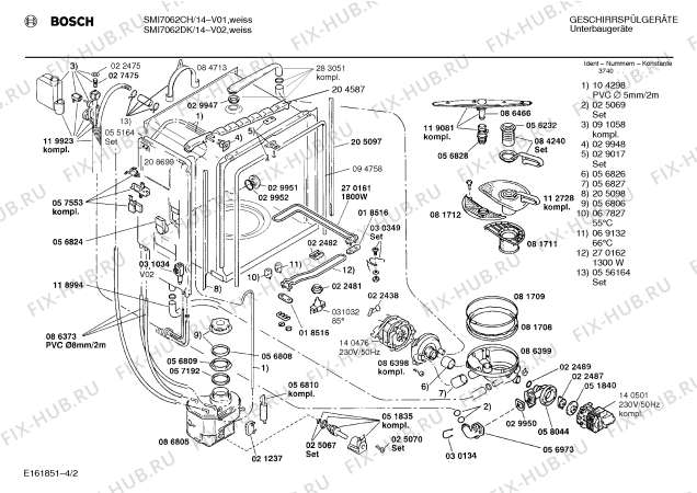 Схема №1 SMI6012JJ с изображением Ручка для посудомойки Bosch 00057076
