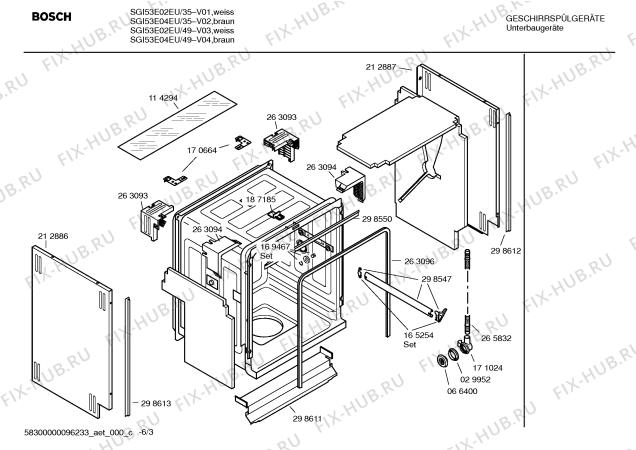 Взрыв-схема посудомоечной машины Bosch SGI53E04EU - Схема узла 03