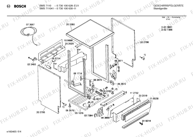 Схема №2 0730100628 SMS7110 с изображением Панель для электропосудомоечной машины Bosch 00116537