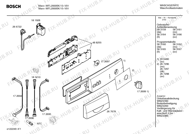 Схема №2 WFL2000SK с изображением Таблица программ для стиральной машины Bosch 00583162