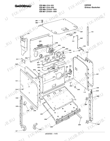 Схема №4 PS065002 с изображением Нагревательный элемент гриля для плиты (духовки) Bosch 00211530