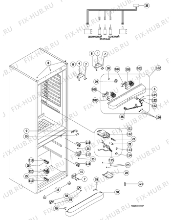 Взрыв-схема холодильника Electrolux ERB30090W - Схема узла Housing 001