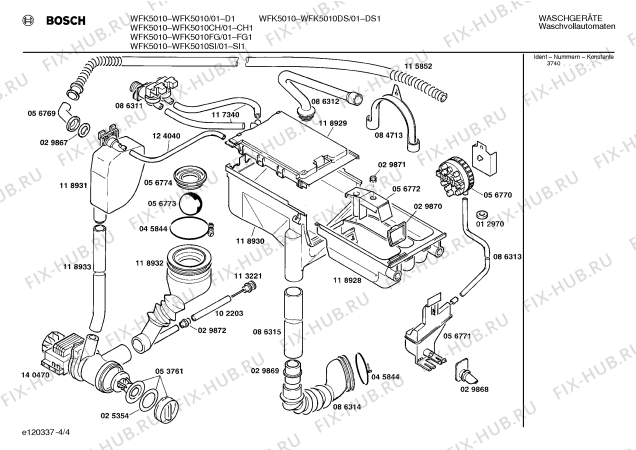 Взрыв-схема стиральной машины Bosch WFK5010 - Схема узла 04