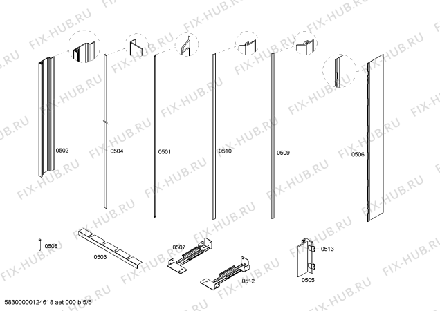 Схема №2 RF471200 с изображением Корзина для заморозки для холодильника Bosch 00477681