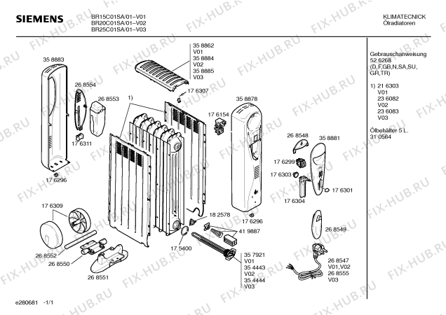 Схема №1 RU11 с изображением Тепловой предохранитель для ветродува Bosch 00176307